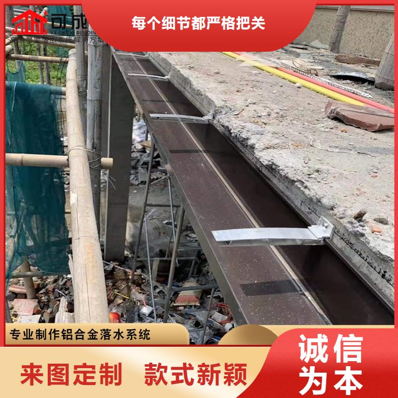 鋁合金排水溝全國(guó)配送