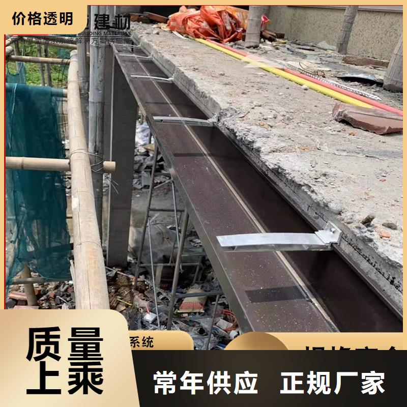 120*150雨水管品質優