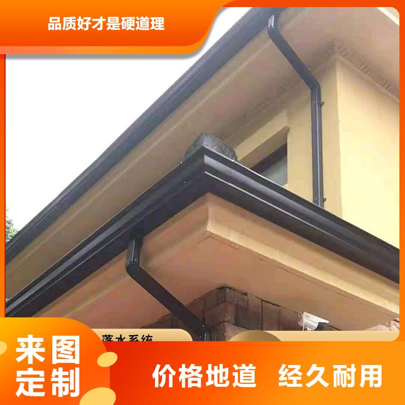 別墅鋁合金雨水管擇優