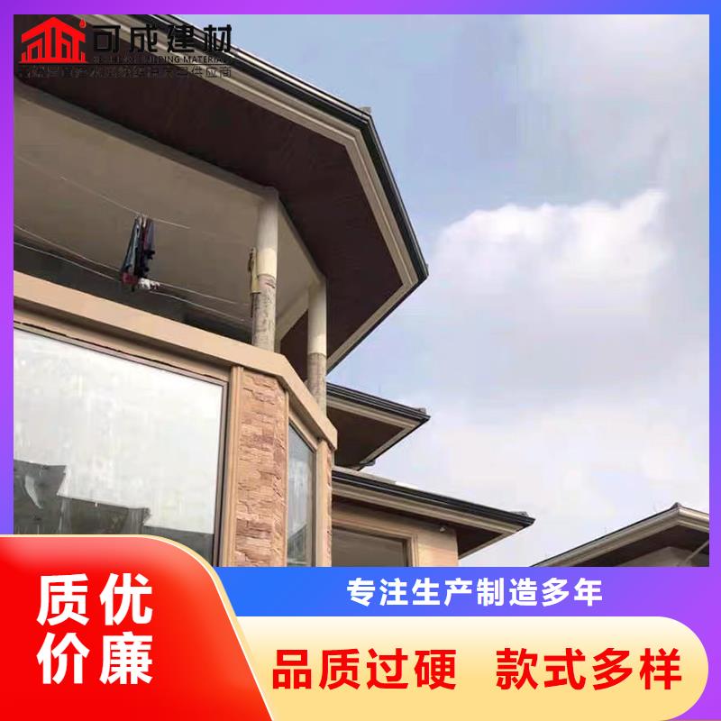 鋁合金廠房雨水管為您服務