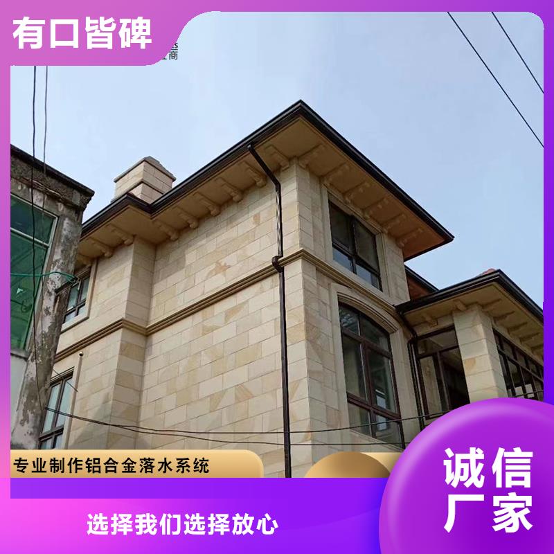 鋁合金落水管來電咨詢