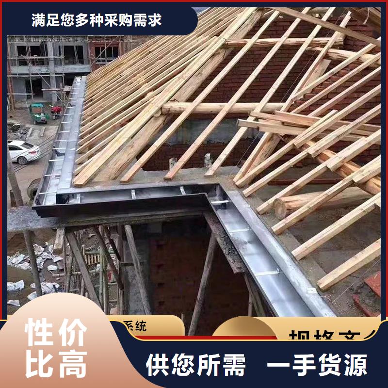 铝合金落水管良心厂家