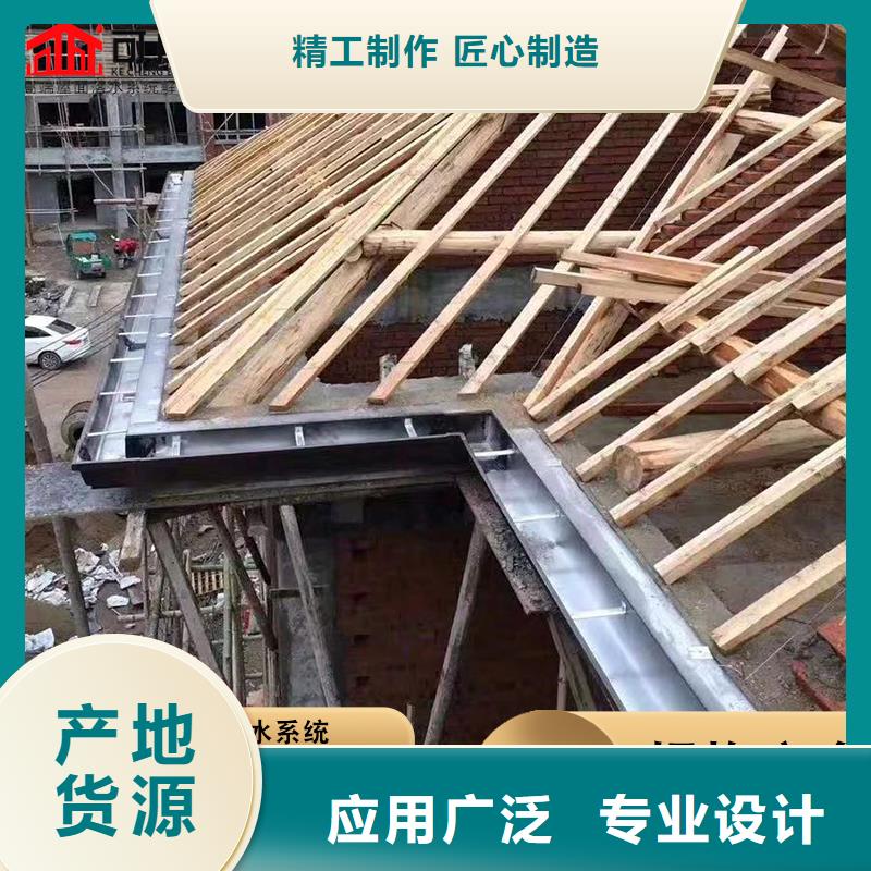 金屬外墻天溝質量保證