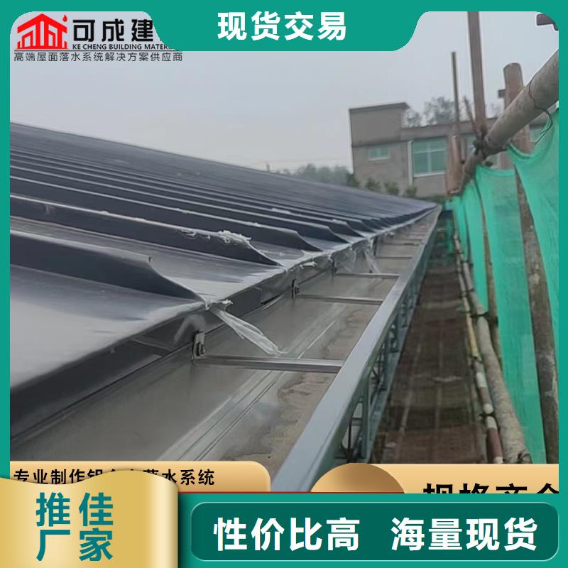 錳鋁合金雨水管誠信企業