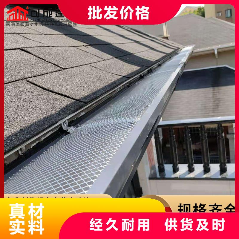 鋁合金雨水管多年行業(yè)經(jīng)驗