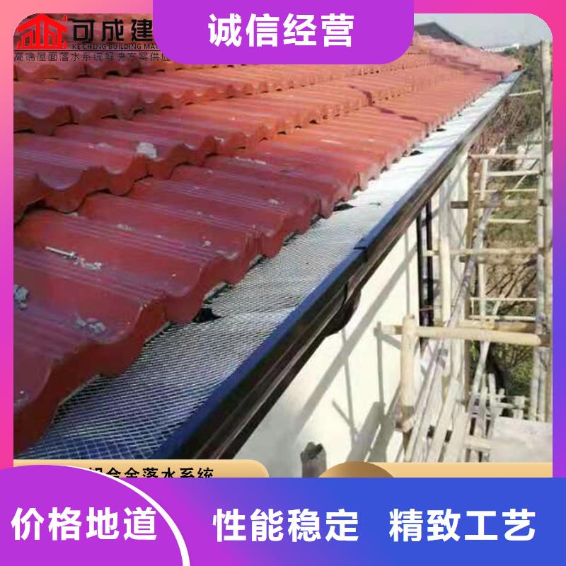 鋁合金檐溝種植基地