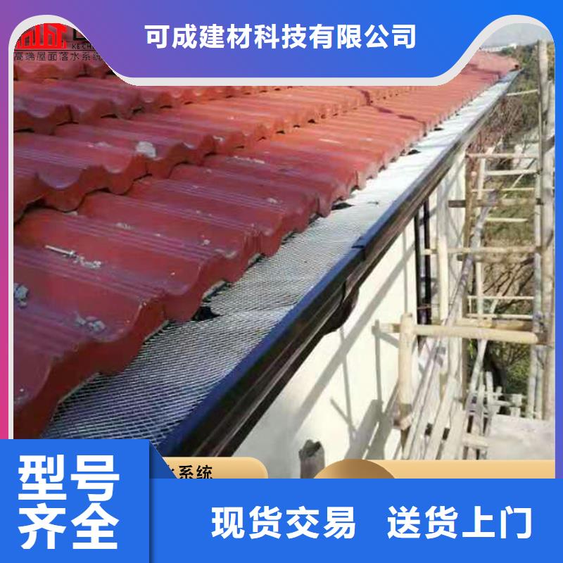 彩鋼100*130雨水管價格公道