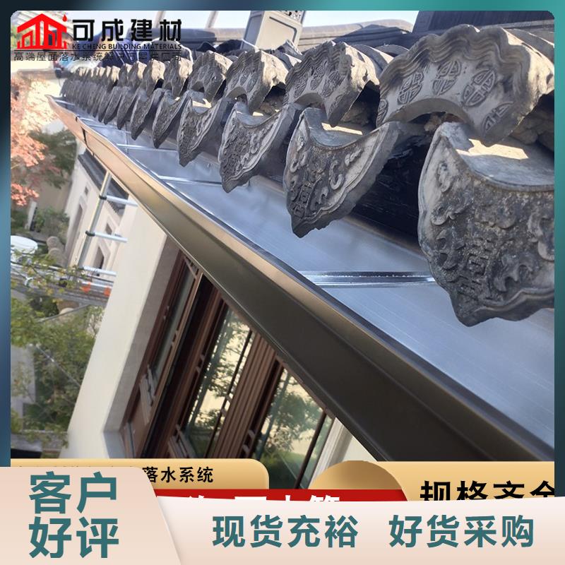 鍍鋅雨水管、鍍鋅雨水管廠家直銷-價格合理