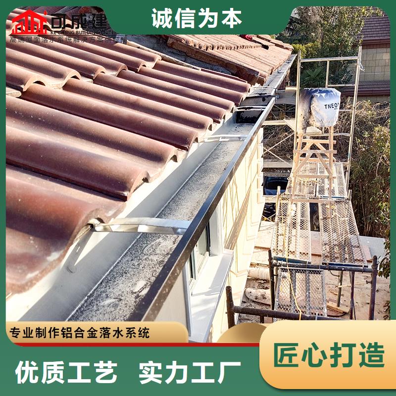 別墅雨水管直供廠家
