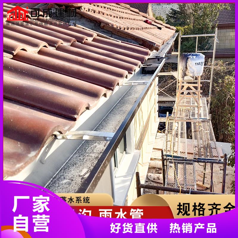 鋁合金排水管價格公道