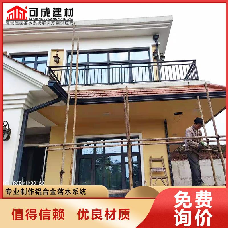 樹脂檐槽價格優(yōu)惠