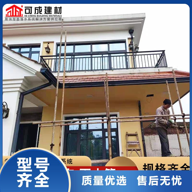彩鋼板落水管質量優