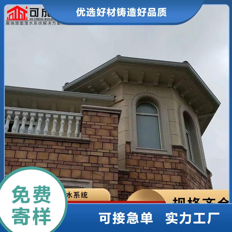 廠房彩鋼雨水管、廠房彩鋼雨水管廠家-歡迎新老客戶來電咨詢
