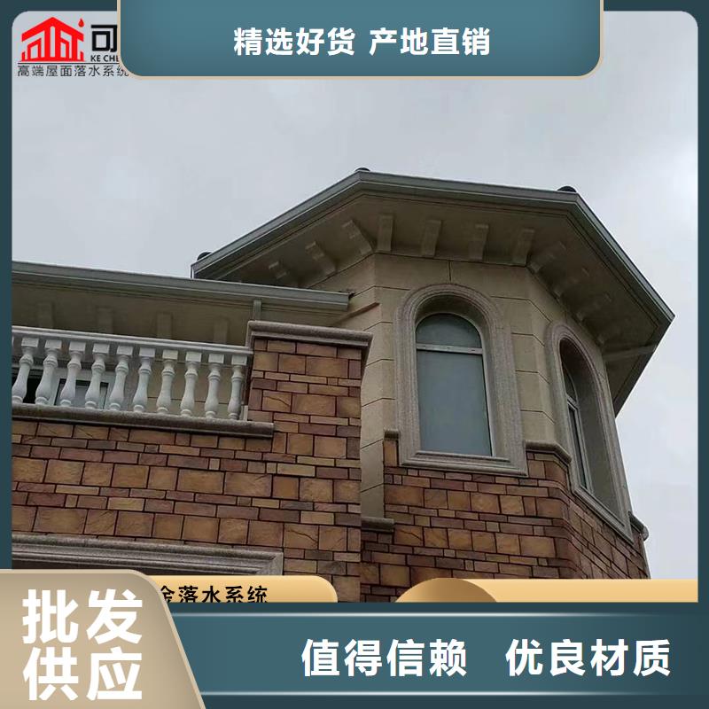 鋁合金排水管優(yōu)惠報價
