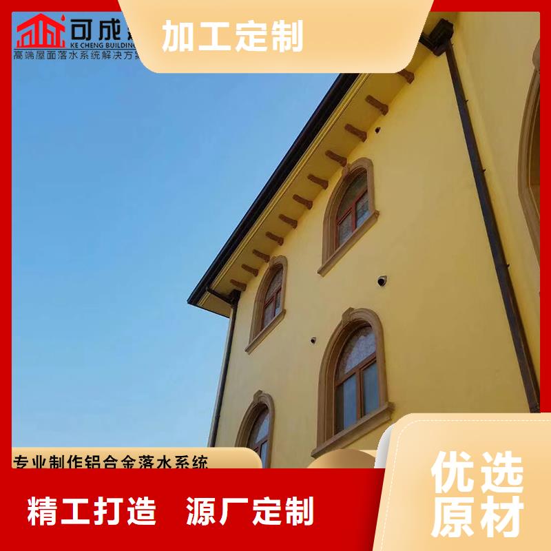 廠房彩鋼落水管上門服務