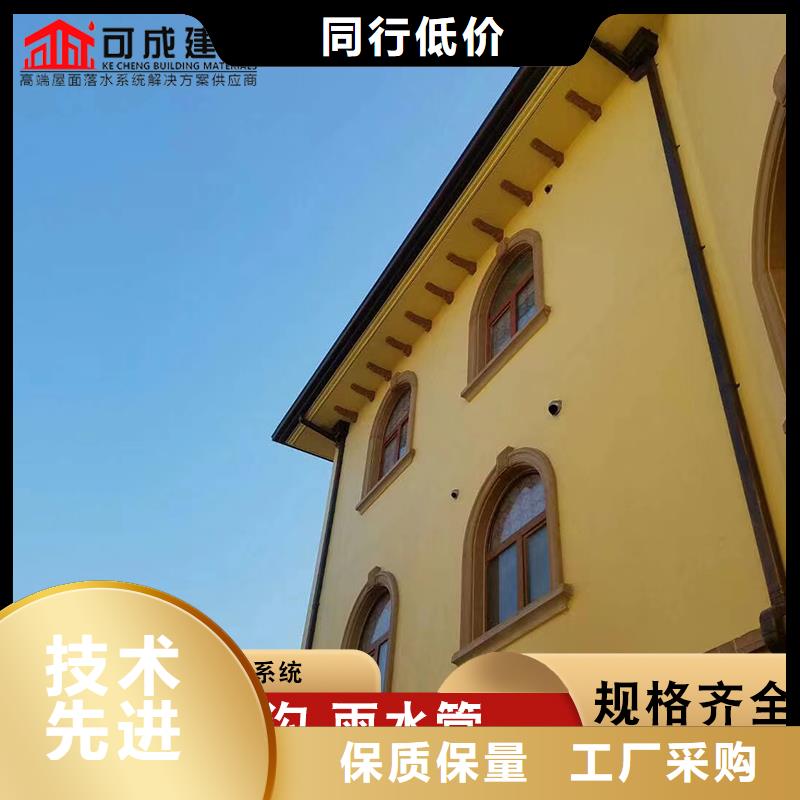 鋁合金雨水管_鋁合金檐溝層層質(zhì)檢