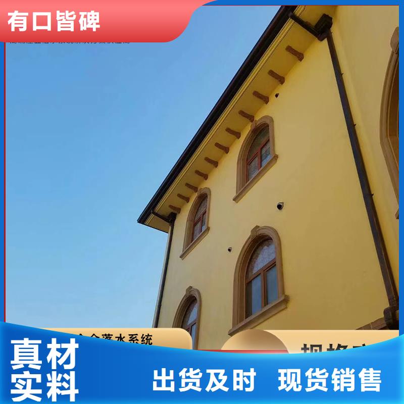 彩鋼雨水管生產(chǎn)經(jīng)驗(yàn)豐富的廠家
