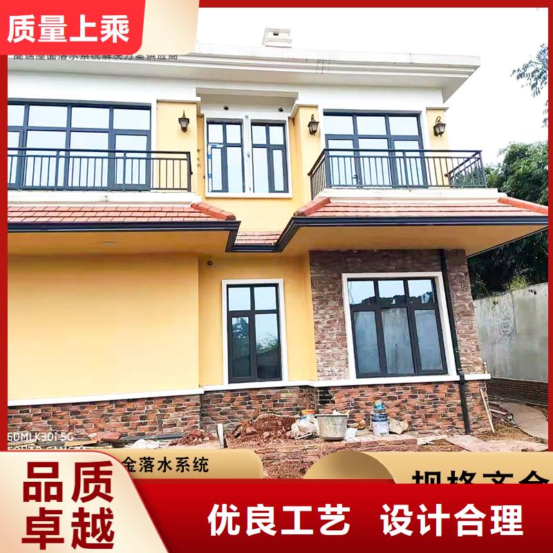 鋁合金檐溝品質保障