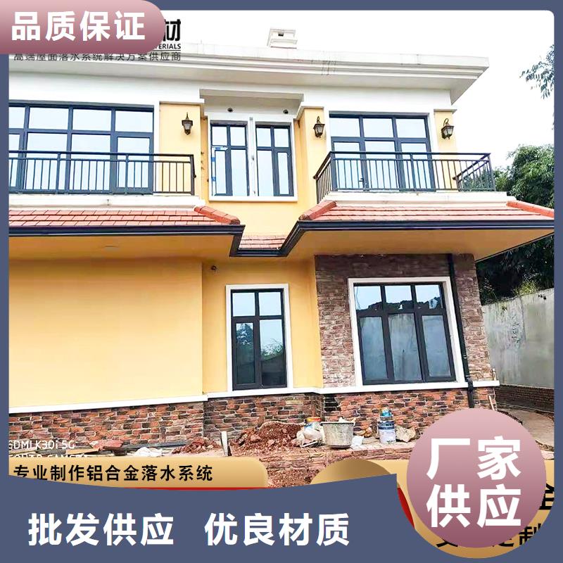 廠房彩鋼雨水管老牌廠家