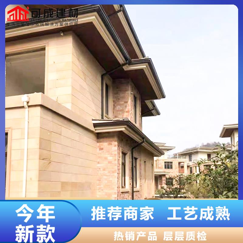 鋁合金廠房雨水管價格公道