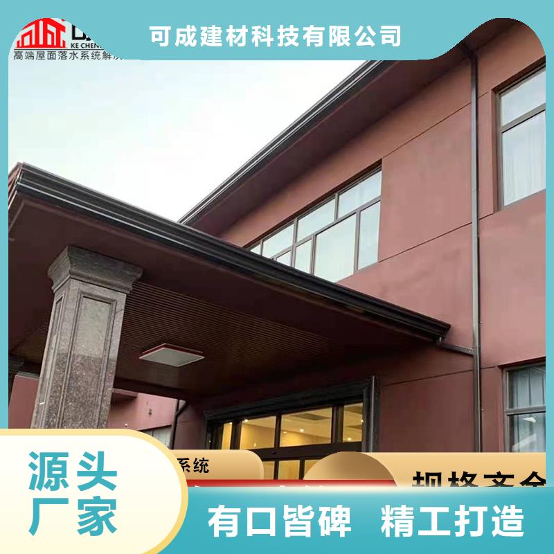 120*150雨水管品質優
