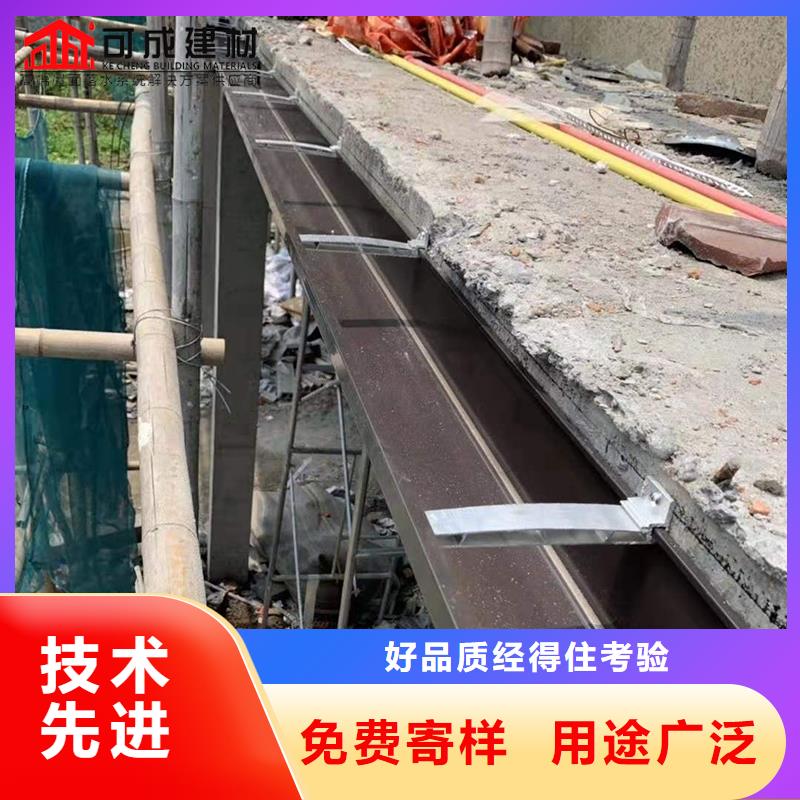 鋁合金排水管廠家