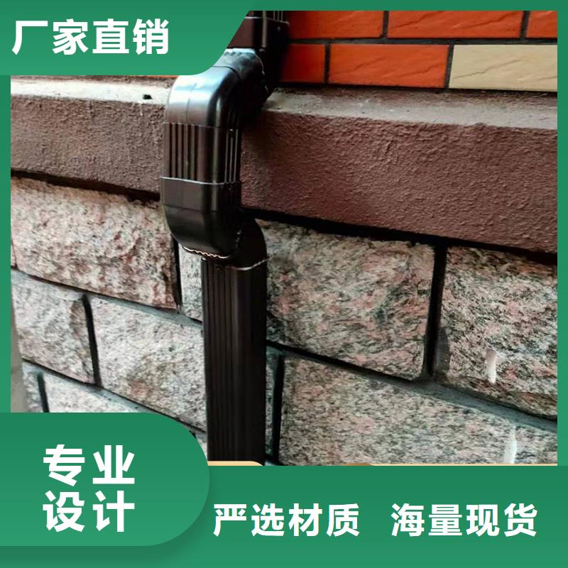 鍍鋁鋅彩鋼雨水管實力雄厚