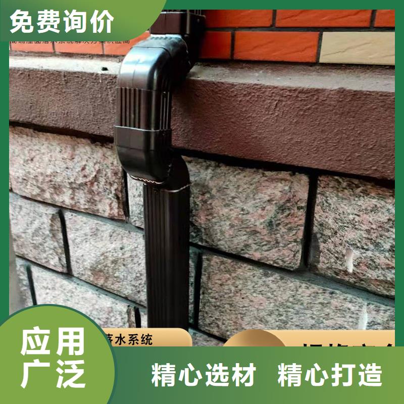 铝合金落水管良心厂家