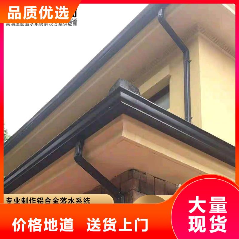 別墅落水系統(tǒng)價格優(yōu)