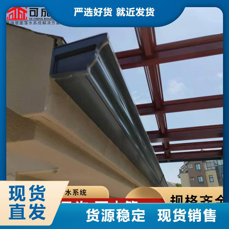 彩鋼雨水管生產經驗豐富的廠家