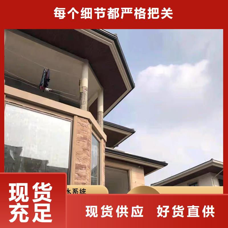 彩鋼排水管產(chǎn)品介紹