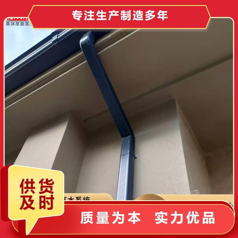金屬外墻天溝生產廠家