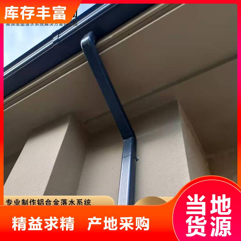 彩鋼板雨水管生產(chǎn)
