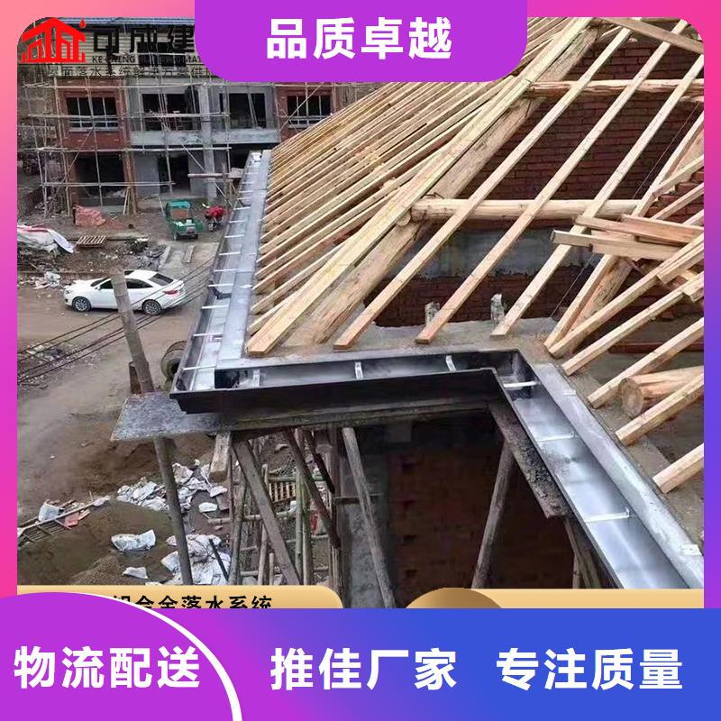 外墻雨水管生產廠家
