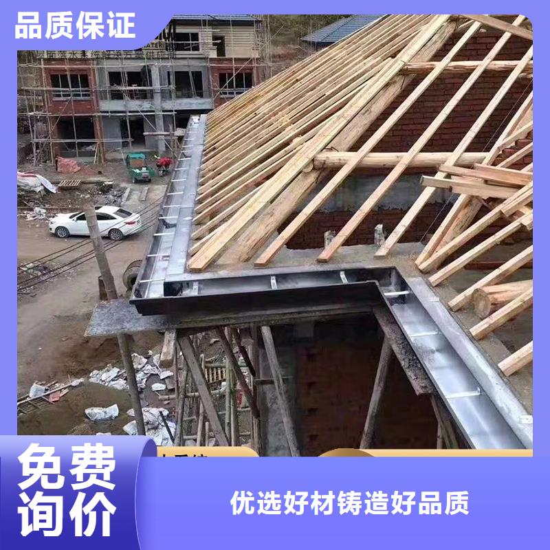 鋁合金落水管直銷價格