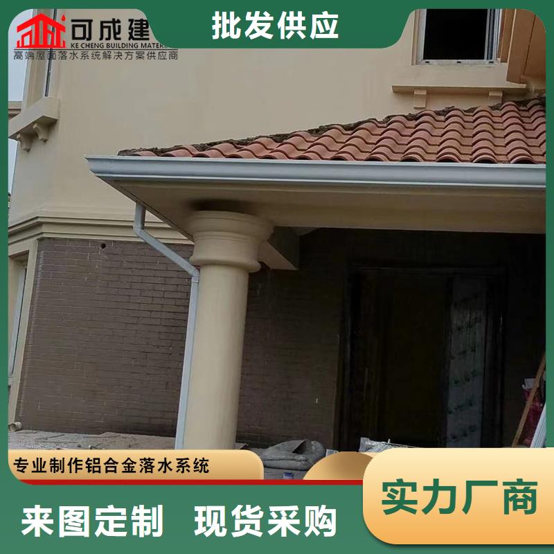 金屬雨水管免費拿樣