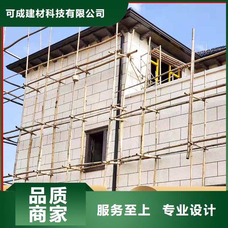 108*144彩钢雨水管为您介绍