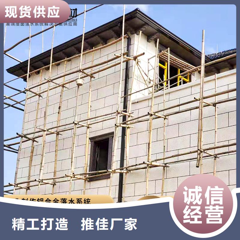 東方市鋁合金排水溝上門服務(wù)