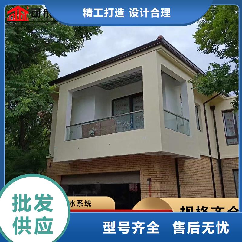 鋁合金別墅雨水管出廠價格