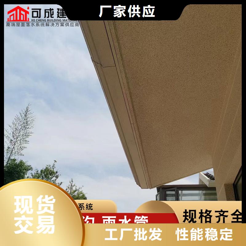 鋁合金天溝發貨快