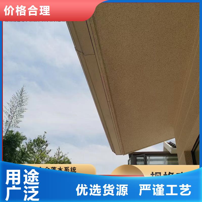 彩鋼水管制造廠家