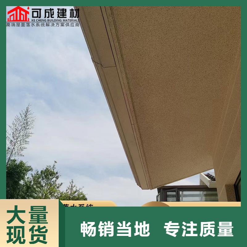 鋁合金雨水管口碑好
