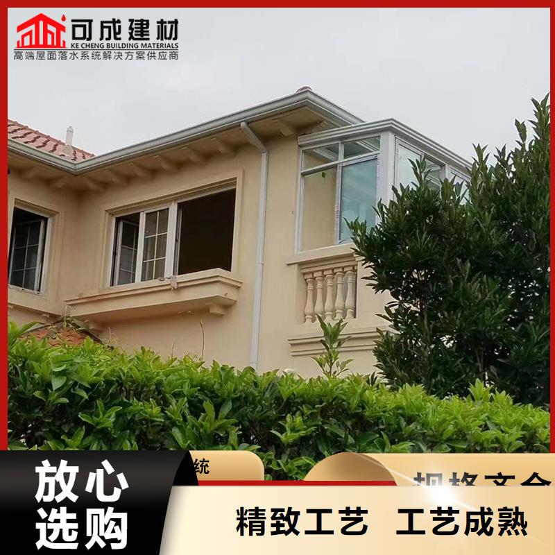 彩鋼方形雨水管歡迎來(lái)電