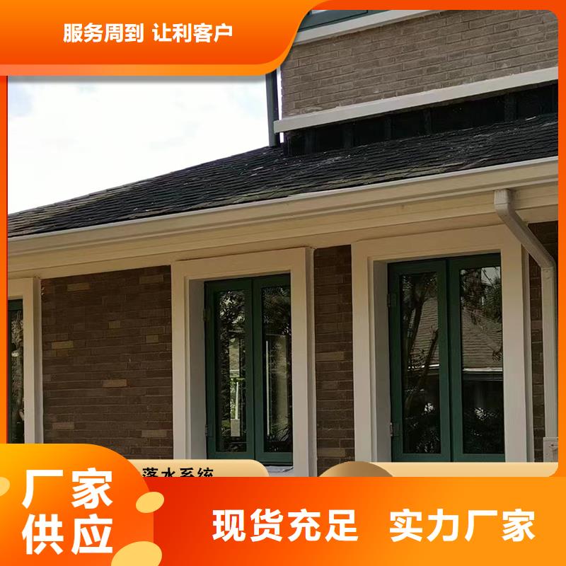 鋁合金方形雨水管近期行情