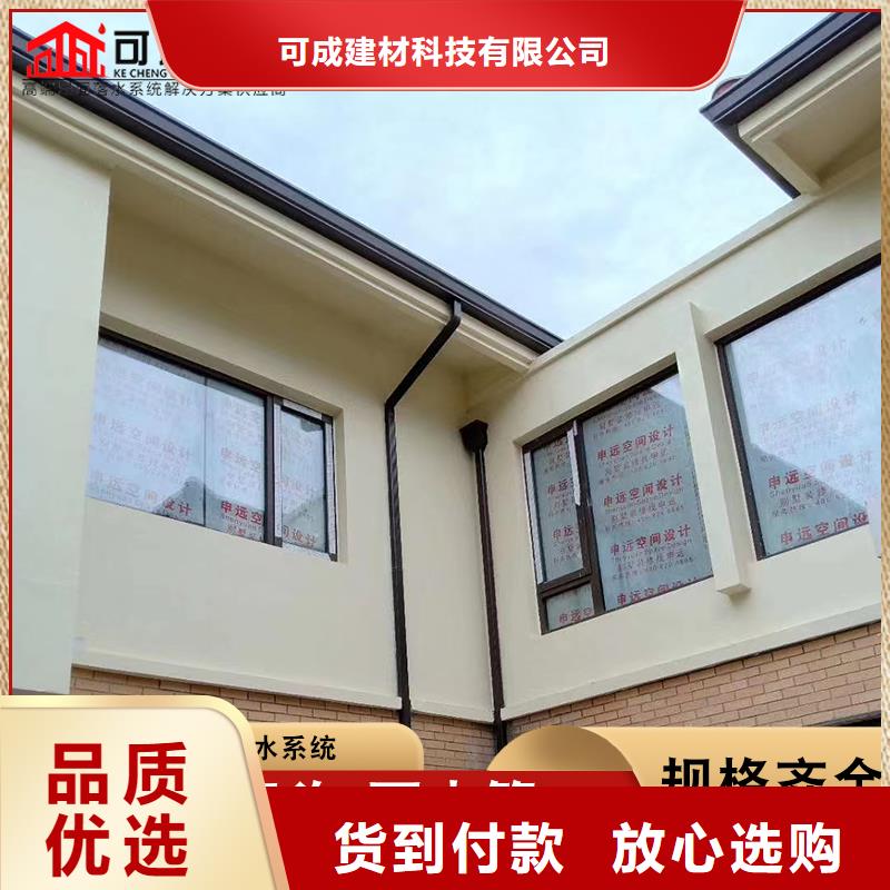 金屬雨水管免費拿樣