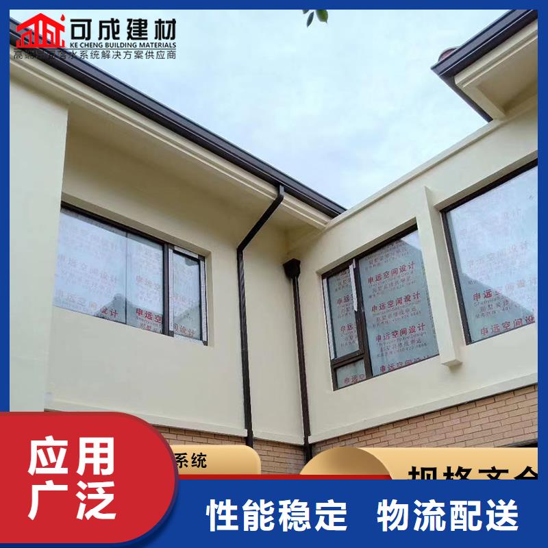 昌江縣彩鋁雨水管擇優