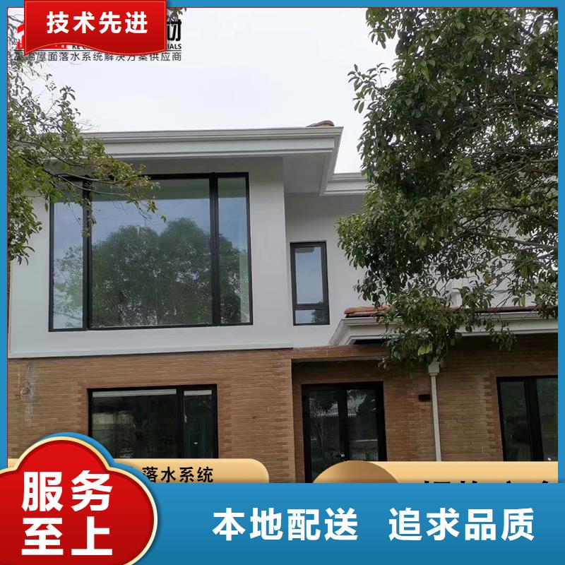 鋁合金廠房雨水管貨源充足