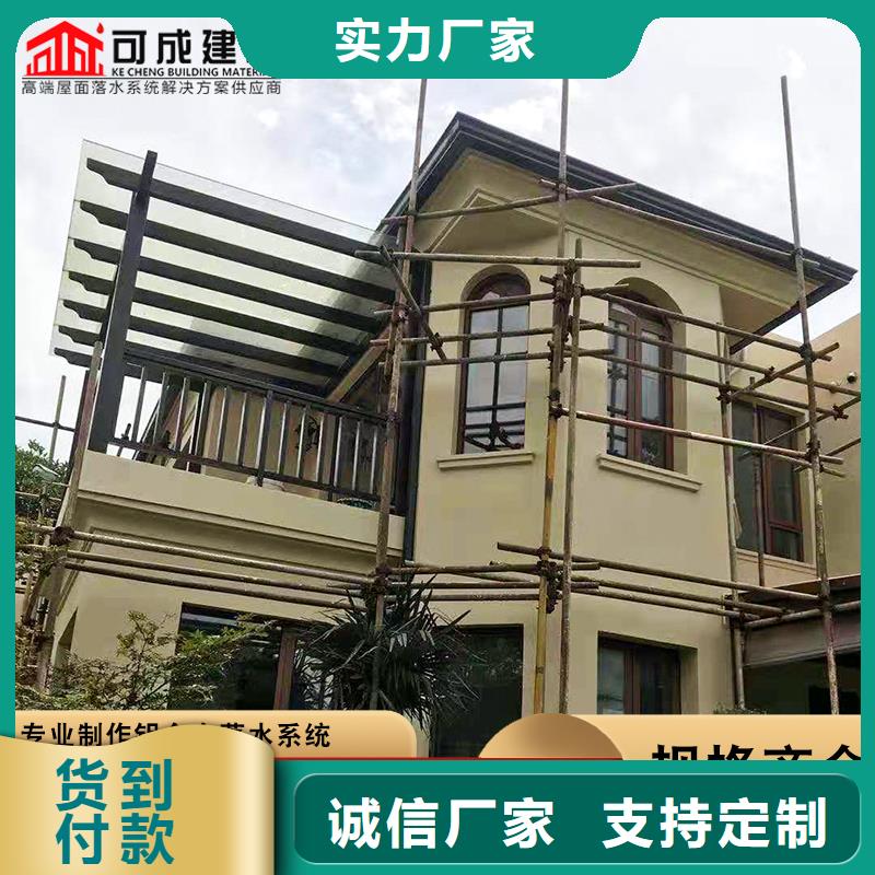 鋁合金雨水管施工隊伍