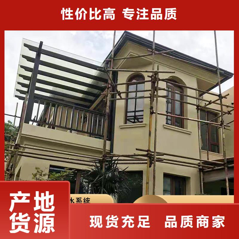鍍鋁鋅彩鋼雨水管擇優