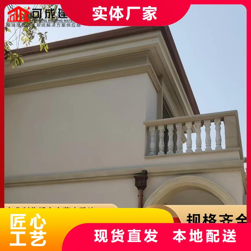 鍍鋁鋅彩鋼雨水管信賴